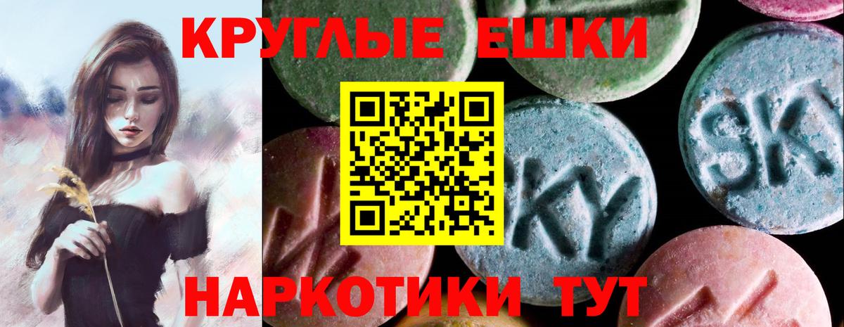 ГАШИШ Мурино