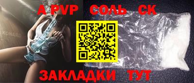 меф VHQ Среднеуральск