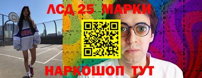 меф VHQ Среднеуральск
