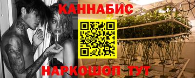mix Ставрополь