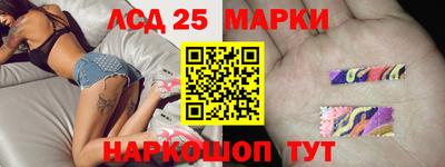 mix Ставрополь