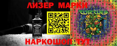 меф VHQ Среднеуральск