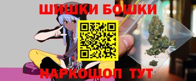 меф VHQ Среднеуральск