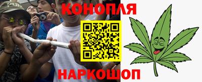 эйфоретик Тверь