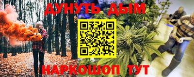 меф VHQ Среднеуральск