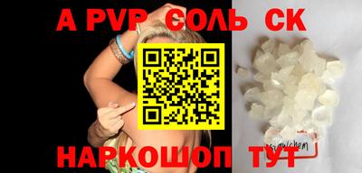 меф VHQ Среднеуральск