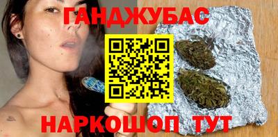 mix Ставрополь