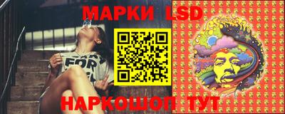 mix Ставрополь