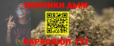 mix Ставрополь