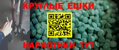 mix Ставрополь