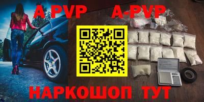 mix Ставрополь