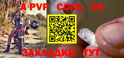 меф VHQ Среднеуральск