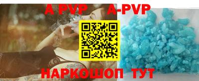 меф VHQ Среднеуральск
