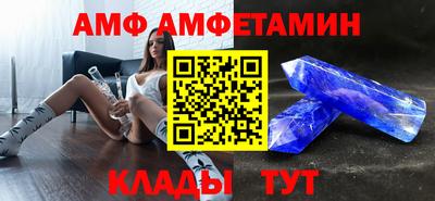 mix Ставрополь
