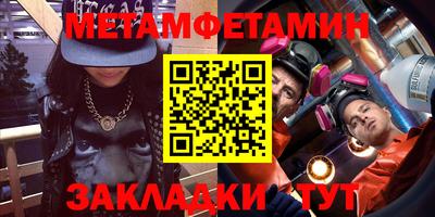 mix Ставрополь