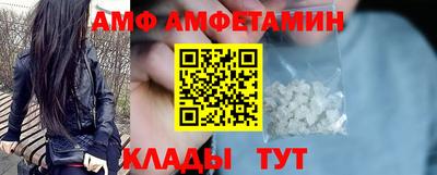 меф VHQ Среднеуральск