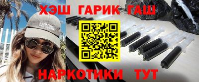 меф VHQ Среднеуральск