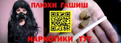 mix Ставрополь