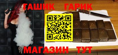 mix Ставрополь