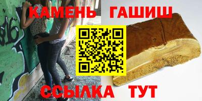 mix Ставрополь