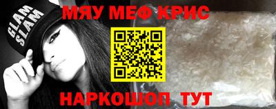 эйфоретик Тверь