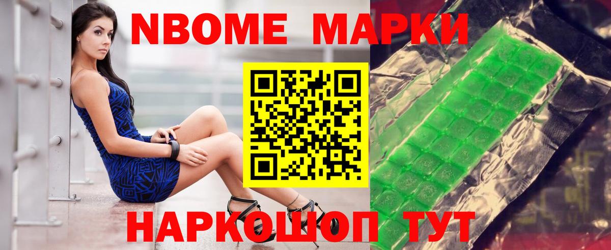 LSD-25 экстази кислота Мурино