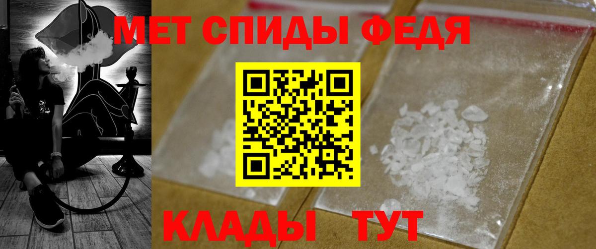 Меф  ГЕРОИН  Cocaine  Меф кристаллы  Вход с VPN  Мурино  Конопля  ГАШИШ  ГАШИШ  КОКАИН  МДМА 